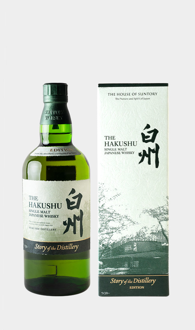 Hakushu, Story of The Distillery 2024 NV 700ML